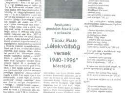 1996. 05. Városunk